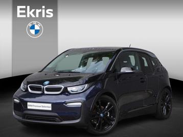BMW i3 Sportpakket | Comfort pack advanced | Alarmsysteem kl beschikbaar voor biedingen