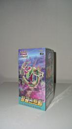 Blue Sky Stream Booster Box Koreaans, Ophalen of Verzenden, Nieuw, Boosterbox, Foil