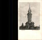 Schoonhoven Watertoren vóór 1906 uitg J. de Gruijter, Verzamelen, Verzenden, Voor 1920, Ongelopen, Zuid-Holland