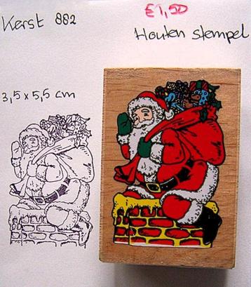Kerst 882 Houten stempel beschikbaar voor biedingen