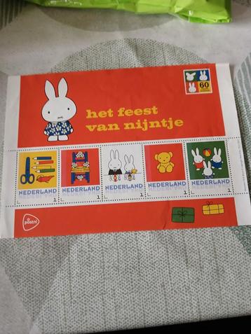 Nijntje Postzegelvel - Het Feest van Nijntje nieuw 5 zegels  beschikbaar voor biedingen