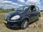 Lancia Musa 1.4 Argento IJSKOUDE AIRCO MOOIE AUTO, Auto's, Voorwielaandrijving, Stof, 4 cilinders, Origineel Nederlands