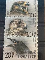 Vogel, Sovjet-Unie 1990, Ophalen of Verzenden, Postfris, Dier of Natuur