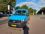 Volkswagen Crafter  2.0 TDI 160PK oprijwagen / autoambulance, Voorwielaandrijving, 4 cilinders, 1968 cc, Te koop