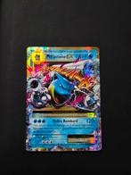 Mega Blastoise ex 22/108 Pokemon Evolutions, Ophalen of Verzenden, Zo goed als nieuw, Booster, Foil