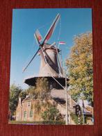Delft Molen "De Roos", Ophalen of Verzenden, Voor 1920, Zuid-Holland