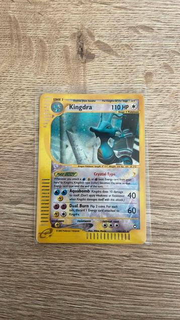 Kingdra Aquapolis #148 beschikbaar voor biedingen