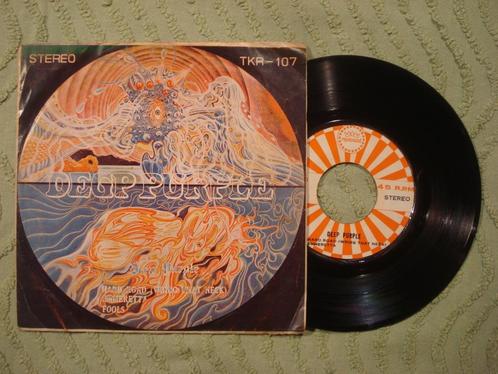 Deep Purple 7" Vinyl EP: ‘Hard road’ (Thailand) TKR107, Cd's en Dvd's, Vinyl Singles, Gebruikt, EP, Rock en Metal, 7 inch, Ophalen of Verzenden