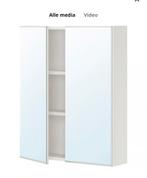Badkamer kast, Huis en Inrichting, Ophalen, (Half)hoge kast, Zo goed als nieuw, Minder dan 100 cm