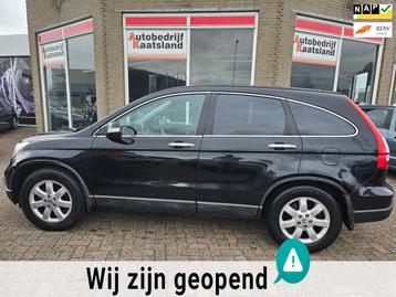 Honda CR-V 2.2D Elegance - 4x4 - Clima - Cruise - beschikbaar voor biedingen