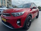 Kia Stonic 1.0 T-GDi ExecutiveLine CarPlay Camera Cruise PDC, Voorwielaandrijving, Gebruikt, Euro 6, 1110 kg