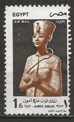 Egypte, Ophalen of Verzenden, Egypte, Gestempeld