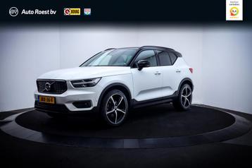 Volvo XC40 2.0T5 AWD R-Design Intro Edition HARMAN KARDON |  beschikbaar voor biedingen
