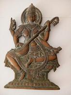 Bronzen wandplaat beeld van godin Saraswati Mati., Ophalen of Verzenden