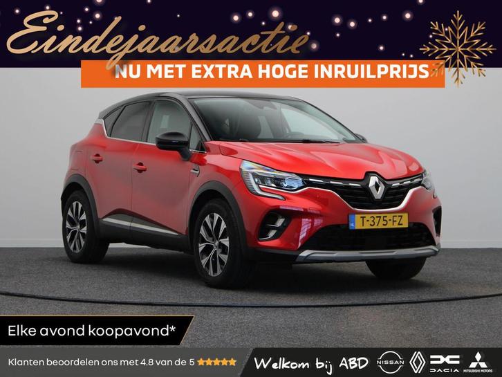 Renault Captur E-Tech full hybrid 145pk techno | Trekhaak |, Auto's, Renault, Bedrijf, Te koop, Captur, ABS, Achteruitrijcamera
