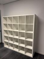 Ikea kast Kallax 5x5 vaks wit, Huis en Inrichting, Ophalen, 150 tot 200 cm, Zo goed als nieuw, 150 tot 200 cm