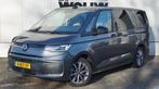 Volkswagen Multivan 1.4 eHybrid Style Luxe 7-Persoons Panora, Auto's, 12 maanden, Gebruikt, Euro 6, 138 €/maand