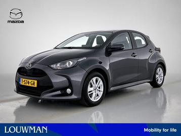 Mazda 2 Hybrid 1.5 Agile (bj 2023, automaat) beschikbaar voor biedingen