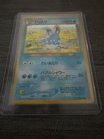 Azumarill Neo Genesis 184, Ophalen of Verzenden, Zo goed als nieuw, Losse kaart
