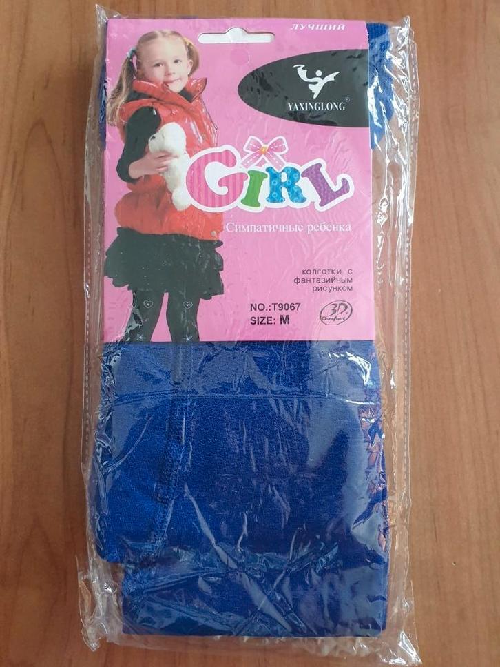 Nieuwe maillot voor meisjes – maat M, Kinderen en Baby's, Kinderkleding | Maat 110, Nieuw, Meisje, Overige typen, Ophalen of Verzenden