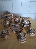satsuma servies, Antiek en Kunst, Ophalen