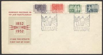 Nederland FDC E10 Zonder Adres Jubileum 1952 beschikbaar voor biedingen