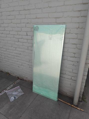 Spiegel  24cm x 120cm beschikbaar voor biedingen