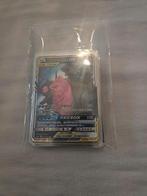 Pokemon kaarten, Hobby en Vrije tijd, Kaarten | Zelf maken, Ophalen of Verzenden, Zo goed als nieuw, Overige thema's