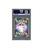 Pokemon Politoed Split Earth EC4 Holo #031 PSA 10, Verzenden, Zo goed als nieuw, Losse kaart, Foil