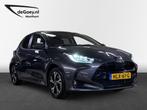 Toyota Yaris 1.5 Hybrid 115 First Edition NIEUW, 12 maanden, Gebruikt, Euro 6, 1490 cc