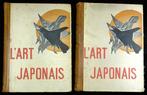 [Japan] L’Art Japonais 1883 Gonse - Gelimiteerde oplage, Ophalen of Verzenden