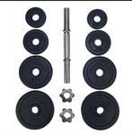 Dumbell 15 kg, Sport en Fitness, Fitnessmaterialen, Ophalen of Verzenden, Gebruikt, Rug, Dumbbell