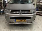 VW T5 Transporter Citybar Frontbar, Niet ingevuld, Niet ingevuld, Niet ingevuld