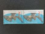 NEDERLAND | 1995 | NVPH 1649 | ** Postfris, Postzegels en Munten, Postzegels | Nederland, Verzenden, Na 1940, Postfris