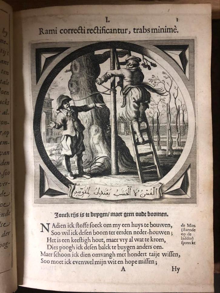 J. Cats (eerste druk, 1632!!) Spiegel, pracht exemplaar!, Antiek en Kunst, Antiek | Boeken en Bijbels, Ophalen of Verzenden