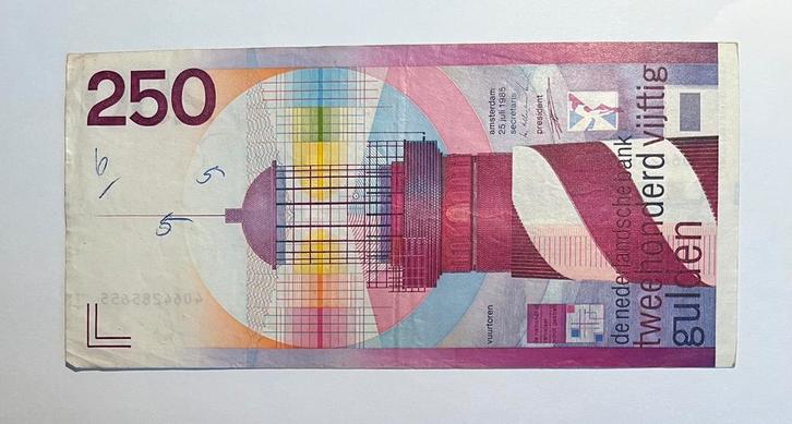 250 gulden biljet - vuurtoren, Postzegels en Munten, Bankbiljetten | Nederland, 250 gulden, Verzenden