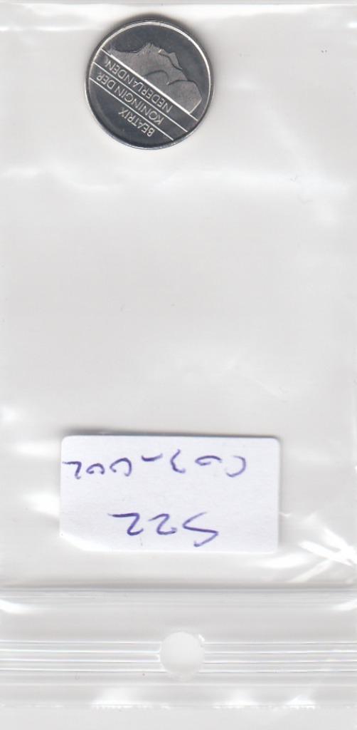 S22-C03-0002-M45 Nederland 10 cents BU 1999 KM203, Postzegels en Munten, Munten | Nederland, 10 cent, Koningin Beatrix, Verzenden