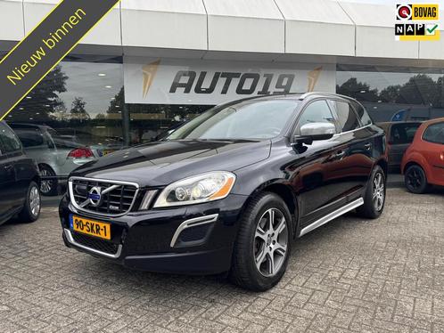 Volvo XC60 3.0 T6 AWD R-Design Polestar Engineered, Auto's, Volvo, Bedrijf, Te koop, XC60, 4x4, ABS, Adaptive Cruise Control, Airbags