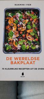 De Wereldse Bakplaat - Rukmini Iyer, Boeken, Gezond koken, Rukmini Iyer, Ophalen of Verzenden, Overige gebieden