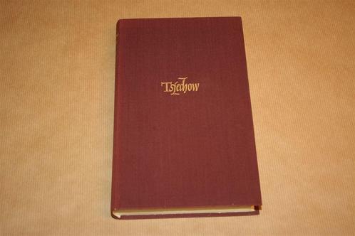 Tsjechow - Verzamelde Werken - Deel 7, Boeken, Literatuur, Zo goed als nieuw, Nederland, Ophalen of Verzenden