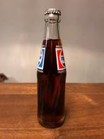 Zeldzame Vintage Pepsi Cola - Sovjet Unie - Fles - Ongeopend, Ophalen of Verzenden, Zo goed als nieuw, Verpakking