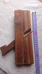 antieke schaaf Frankrijk, Antiek en Kunst, Antiek | Gereedschap en Instrumenten, Ophalen of Verzenden