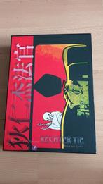 Strip Rechter Tie deel 1t/m7 Boxset. 2007, Boeken, Nieuw, Robert van Gulik, Ophalen of Verzenden, Complete serie of reeks
