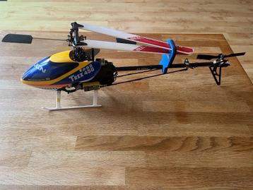 Align 450 Pro Flybar beschikbaar voor biedingen