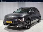 Kia Niro EV DynamicPlusLine 64.8 kWh Stoel en Stuur verwarmi, Auto's, Kia, Gebruikt, 750 kg, 1657 kg, Origineel Nederlands