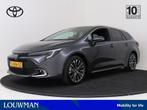 Toyota Corolla Touring Sports 1.8 Hybrid First Edition | Hal, Auto's, Te koop, Zilver of Grijs, 73 €/maand, Voorwielaandrijving