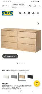 Malm ikea ladekast met 6 laden, Huis en Inrichting, Ophalen, Gebruikt, 5 laden of meer, 50 tot 100 cm