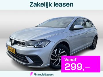 Volkswagen Polo 1.0 TSI Life App-connect / Airco / Cruise co beschikbaar voor biedingen