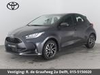 Toyota Yaris 1.5 Hybrid Dynamic | Apple Carplay & AndroidAUT, Auto's, Nieuw, 47 €/maand, Origineel Nederlands, Te koop