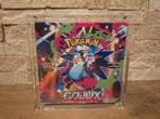 Pokemon Inferno X Boosterbox Japans (M2)sealed mint ex acryl, Hobby en Vrije tijd, Verzamelkaartspellen | Pokémon, Ophalen of Verzenden